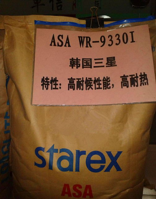 ASA WR9330I 韩国乐天化学