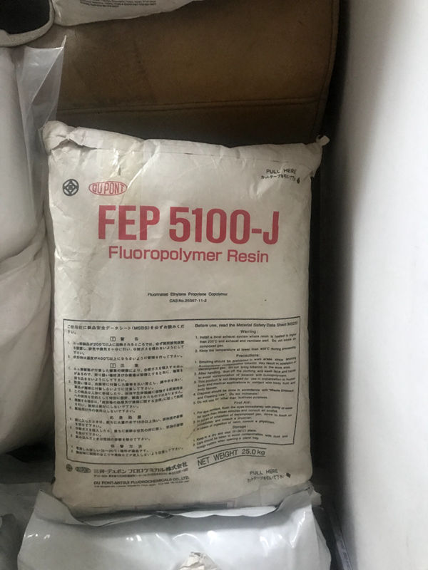 FEP 5100-J 美国杜邦