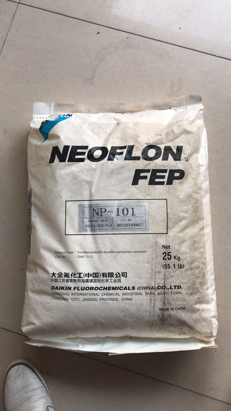 FEP NP-101 大金氟化工