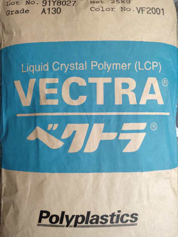 LCP A130 日本宝理