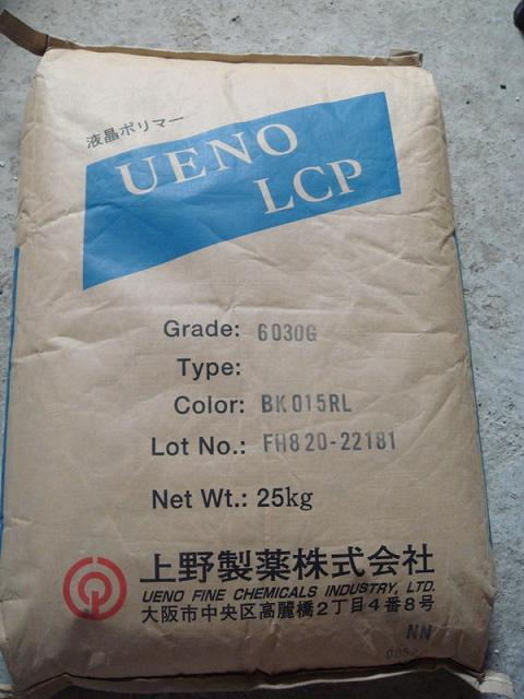 LCP 6030G 日本上野