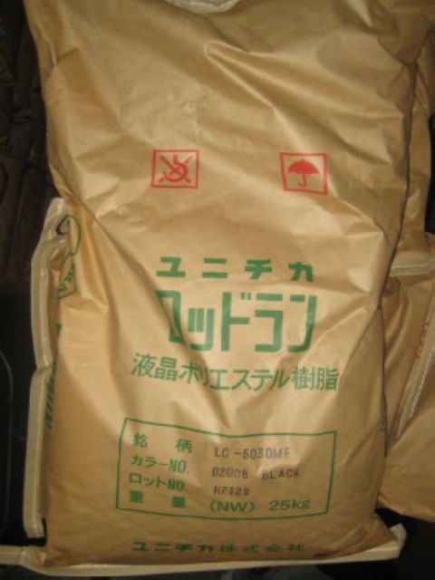 LCP 5030GN 日本尤尼吉可