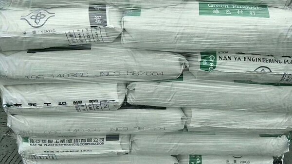 PBT 1403G6 南亚工程塑料