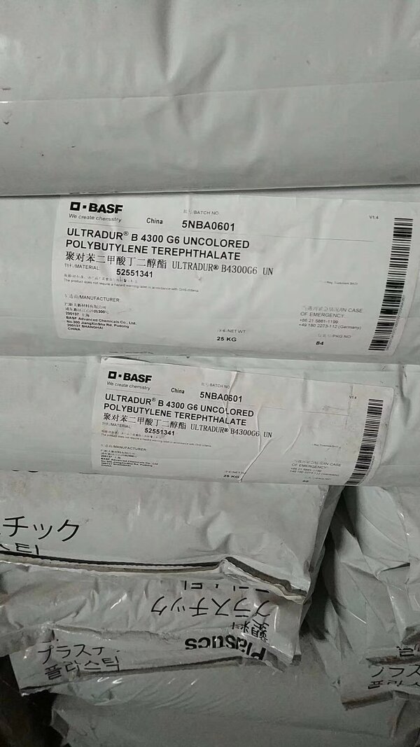 PBT B4300G10 德国巴斯夫
