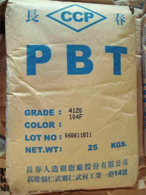PBT 4120 台湾长春