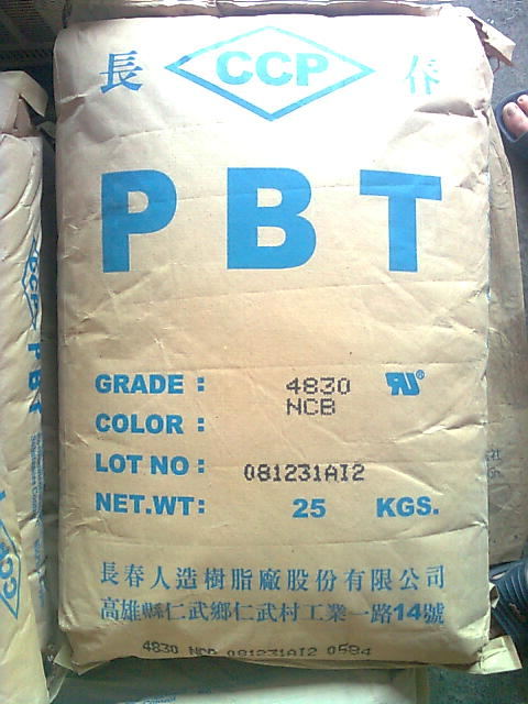 PBT 4830 台湾长春