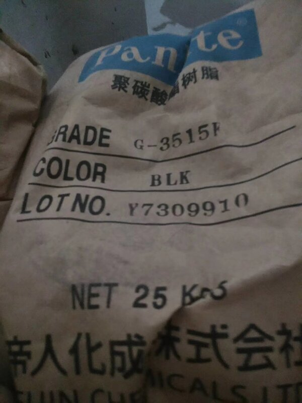 PC G3515R 帝人化学
