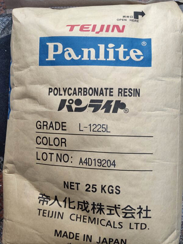 PC L-1225L 日本帝人化学