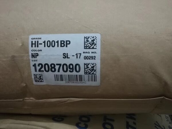 PC/ABS 1001BP 韩国乐天