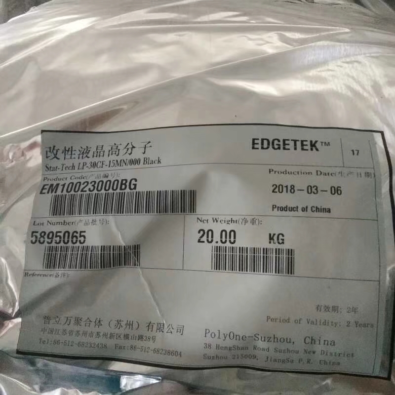 PEEK KT-820 美国苏威