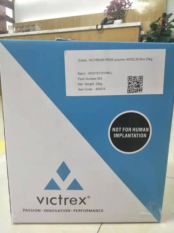 PEEK 450G 英国威格斯