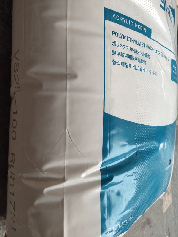PMMA V825-100 阿科玛