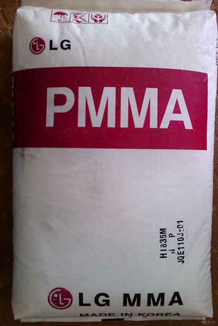 PMMA HI835M 韩国LG化学