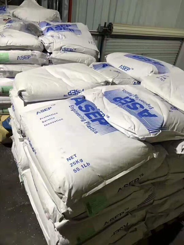 POM N2320-U03 德国巴斯夫