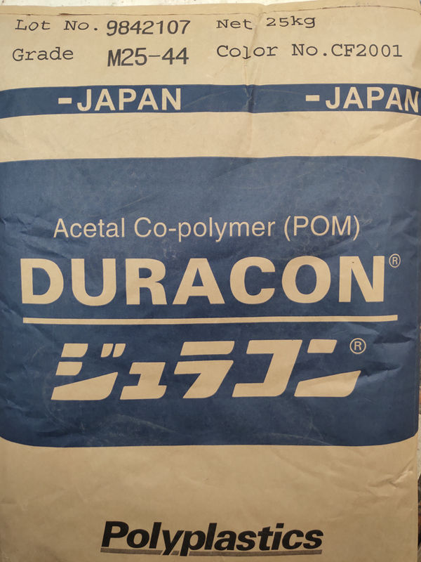 POM  M25-44  日本宝理