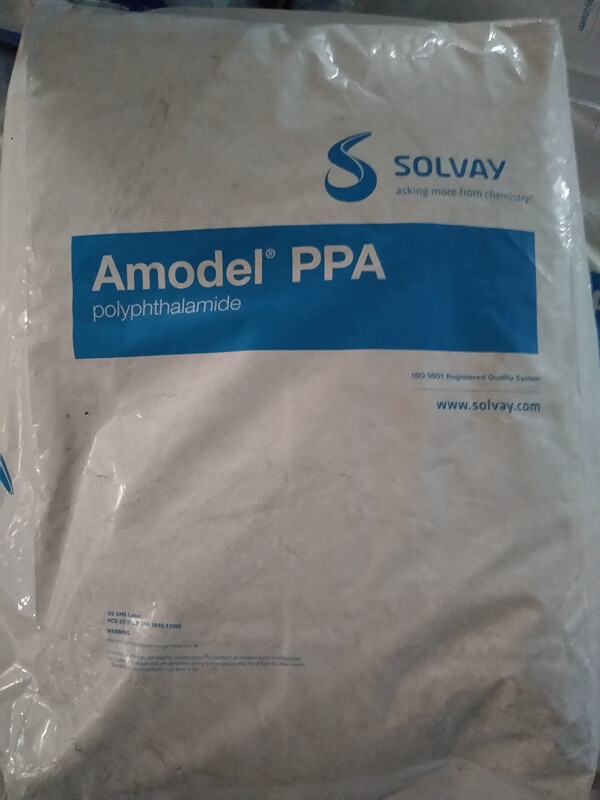 PPA AF-1133V0 美国苏威