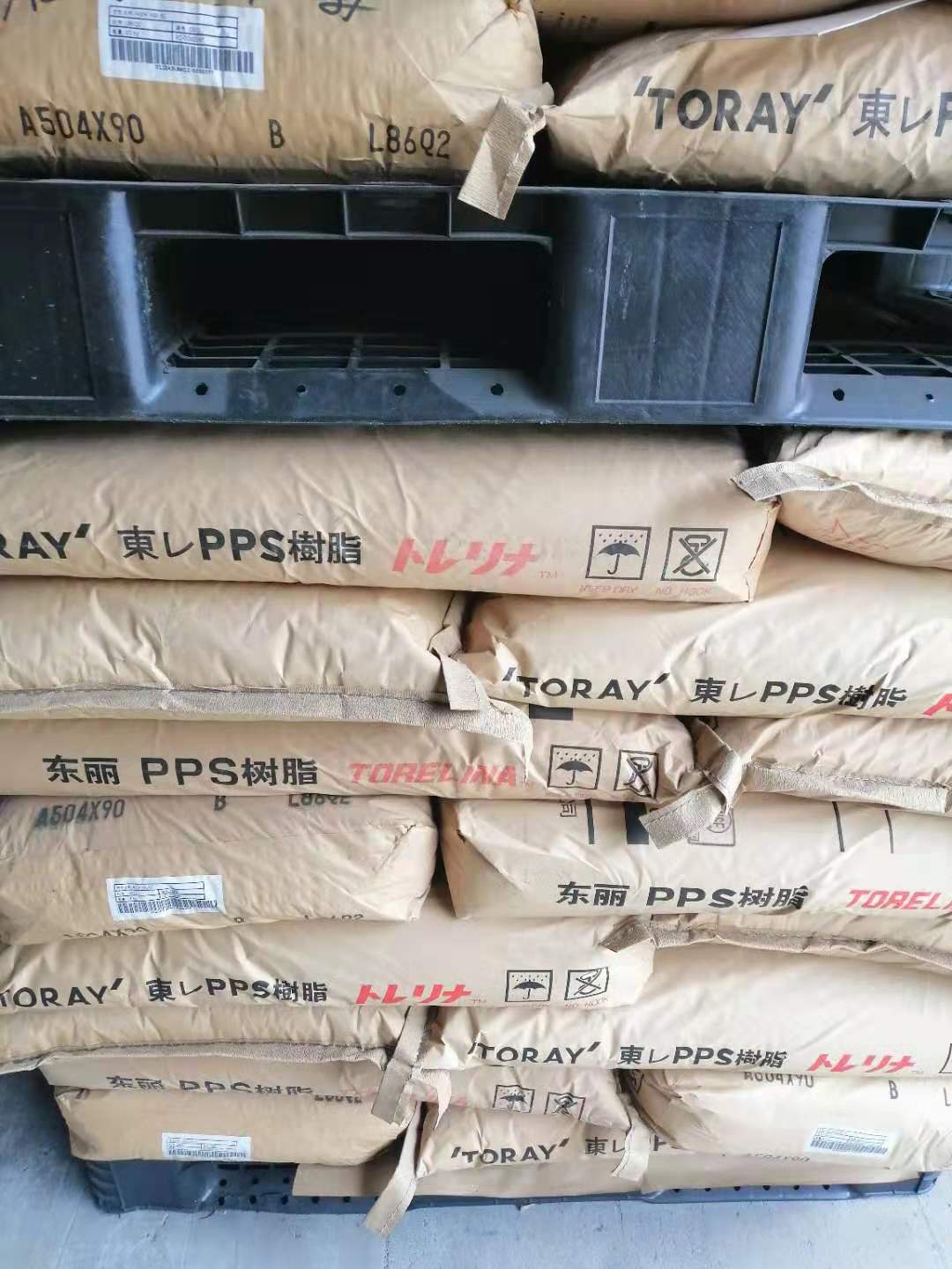 PPS A503-X05 日本东丽