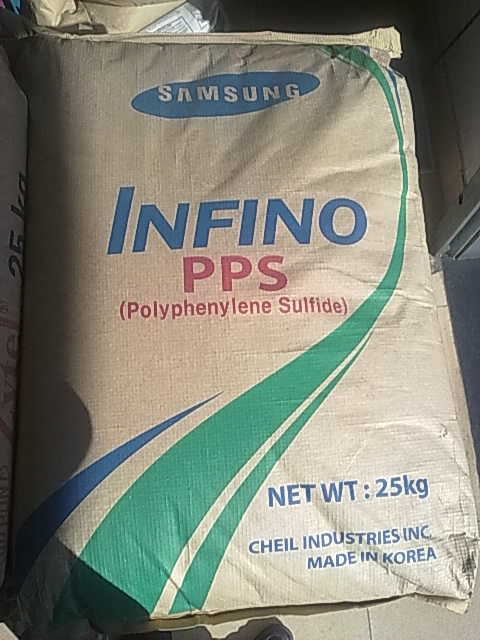 PPS XP2140C 韩国乐天