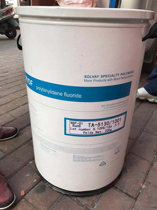 PVDF 1015 美国苏威