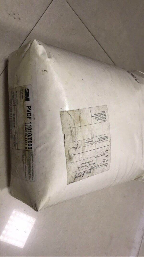 PVDF 11010 美国3M
