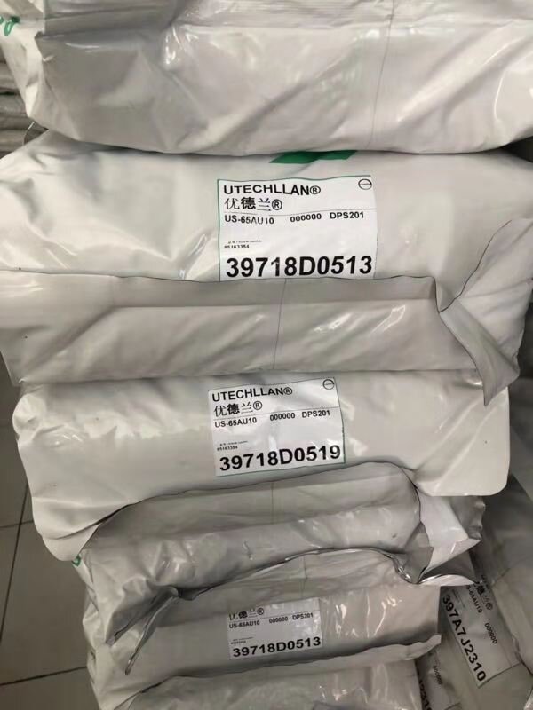 TPU 65AU10 德国科思创
