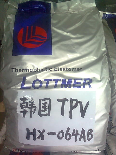 TPV HS-040DN 乐天化学