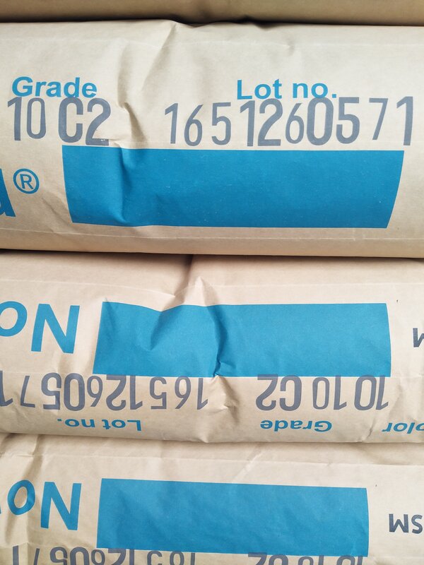 PA6 1010C2 荷兰DSM帝斯曼
